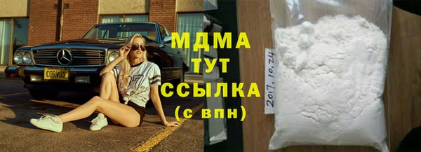 jwh Алзамай