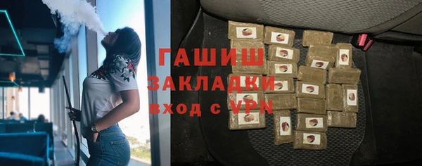 не бодяженный Алексеевка