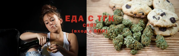 jwh Алзамай