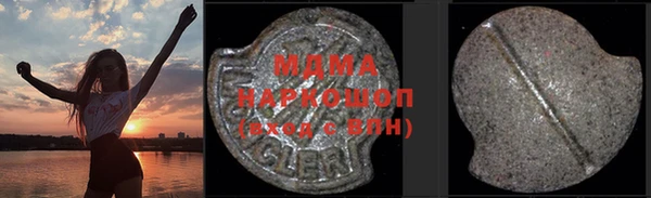 гашик Приозерск