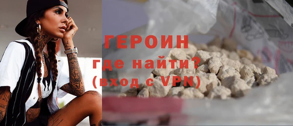 PSILOCYBIN Кирсанов