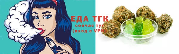 jwh Алзамай