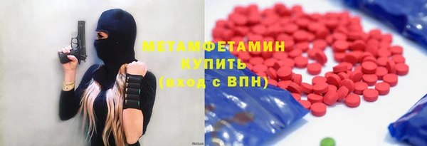 jwh Алзамай