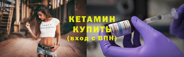 прущие грибы Пролетарск