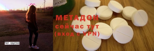 jwh Алзамай