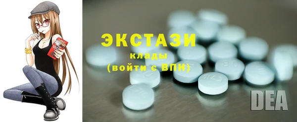 прущие грибы Пролетарск