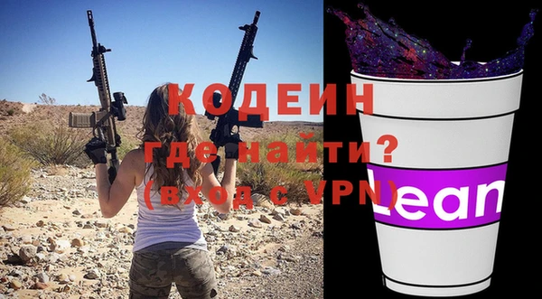 гашик Приозерск