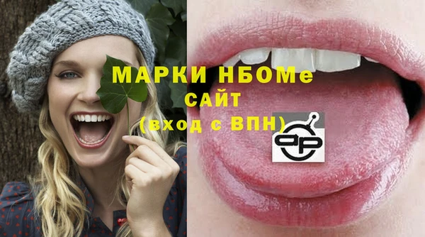 jwh Алзамай