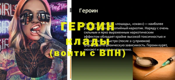 jwh Алзамай