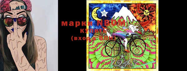 не бодяженный Алексеевка