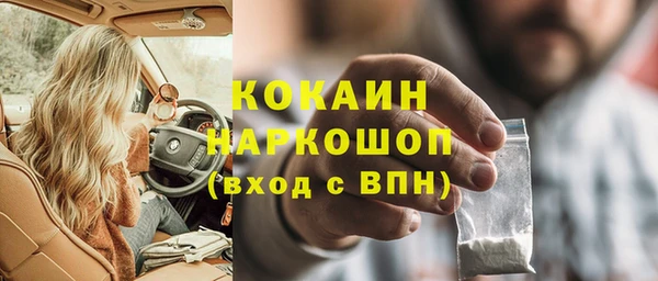 не бодяженный Алексеевка