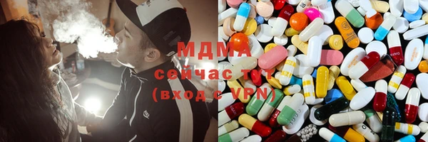 не бодяженный Алексеевка