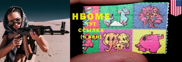 jwh Алзамай