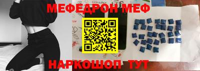 ГАЛЛЮЦИНОГЕННЫЕ ГРИБЫ Славгород