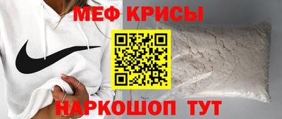 таблы Среднеуральск