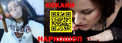 ALPHA PVP Славянск-на-Кубани