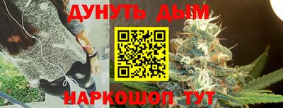ГАЛЛЮЦИНОГЕННЫЕ ГРИБЫ Славгород