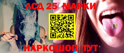 ALPHA PVP Славянск-на-Кубани
