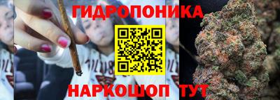 ALPHA PVP Славянск-на-Кубани