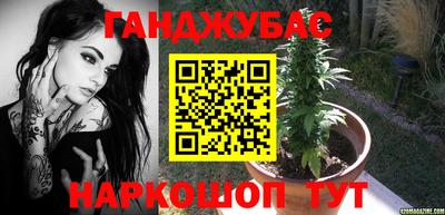 твердый Ставрополь