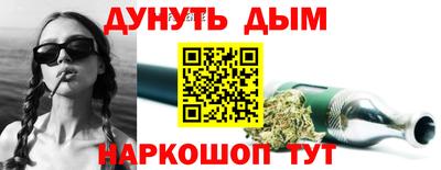 твердый Ставрополь