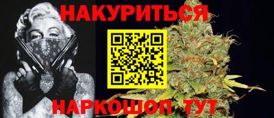 ГАЛЛЮЦИНОГЕННЫЕ ГРИБЫ Славгород