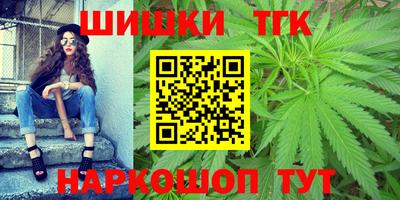 ГАЛЛЮЦИНОГЕННЫЕ ГРИБЫ Славгород