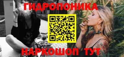 герыч Сланцы