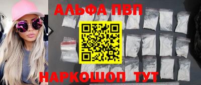таблы Среднеуральск