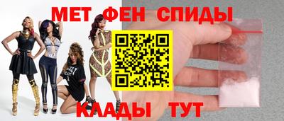 ГАЛЛЮЦИНОГЕННЫЕ ГРИБЫ Славгород