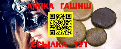 марки nbome Старая Купавна