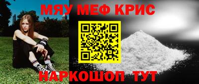 ГАЛЛЮЦИНОГЕННЫЕ ГРИБЫ Славгород