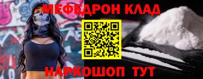 ГАЛЛЮЦИНОГЕННЫЕ ГРИБЫ Славгород