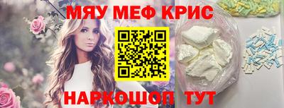 ГАЛЛЮЦИНОГЕННЫЕ ГРИБЫ Славгород
