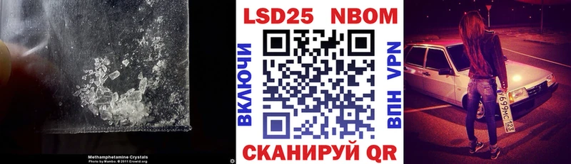 LSD-25 экстази ecstasy  Лесной 