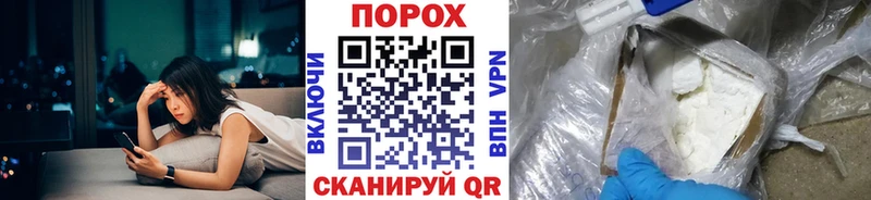 Первитин Декстрометамфетамин 99.9%  сколько стоит  Лесной 