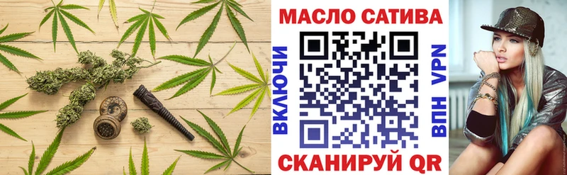 гидра ТОР  Лесной  Дистиллят ТГК вейп с тгк 