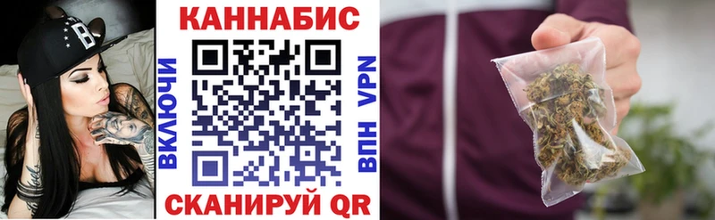 OMG вход  что такое   Лесной  Шишки марихуана план 